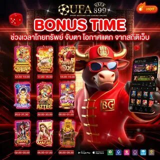 licença para cassino online 
