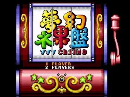 lucky neko gacor jam berapa 