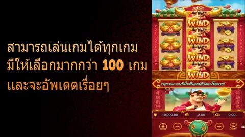 nova bet 365 