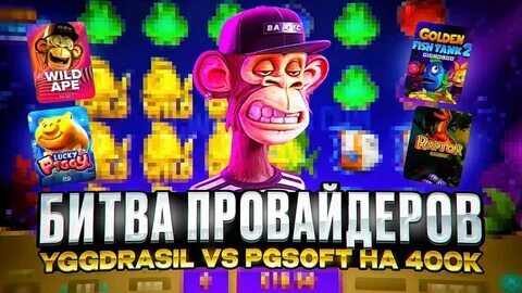 palpite do dia hoje jogo do bicho 