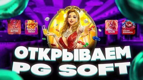 uu888 bet app download 